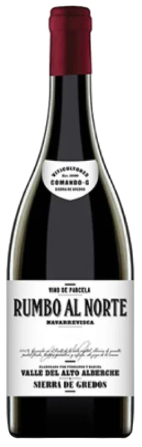 2022 Comando G Rumbo Al Norte