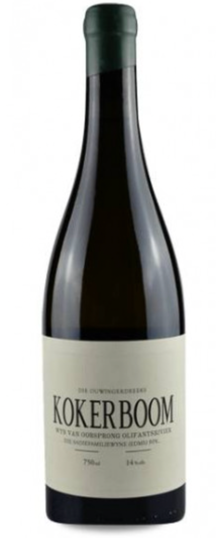 Eben Sadie Kokerboom 2021