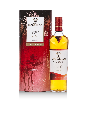 The Macallan A Night on Earth – The Journey 2023