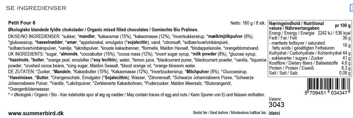 Summerbird Petit Four 8