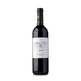 Botrosecco D.O.C Le Mortelle