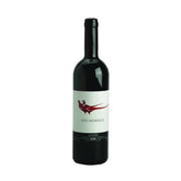 Gaja Sito Moresco, Langhe 2016